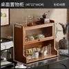 Estante de almacenamiento de escritorio para uso doméstico, multicapa, multifuncional, para organizar tazas de café, tazas de té y vajilla en la mesa del comedor, estante de almacenamiento a prueba de polvo