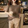 2023 Verano Nuevo Suave Encerado Cuello Redondo Top de Punto para Mujer Jersey Holgado Casual Combinable Color Sólido Camiseta de Manga Corta para Mujer