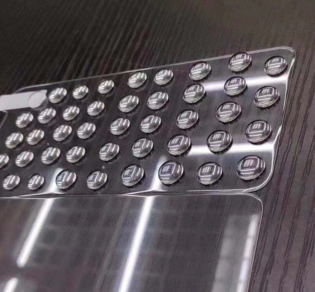 珠