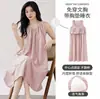 Camisola Feminina de Verão Novo Estilo Sem Mangas com Bojo, Sensação Fresca e de Alta Qualidade, Pijama Solto e Simples de Cor Sólida para Casa