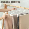 Funda de edredón elástica Sábana Ropa Perchero de plástico Extendido Adulto Niño Bebé Toalla de baño Tendedero para secar la ropa Tendedero para secar al sol