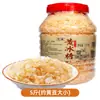 Açúcar de Rocha Amarelo, Açúcar de Rocha Tradicional Policristalino de Yunnan, Grânulos Pequenos para Fermentar Vinho, Açúcar de Cana Artesanal de Grau Especial, Embalagem a Granel 2,5kg