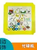 Acessórios para estrutura de escalada de tubos, painel perfurado, cápsula espacial, trampolim, escada de escalada, painel de escalada, ponte arco-íris infantil, volante de brinquedo