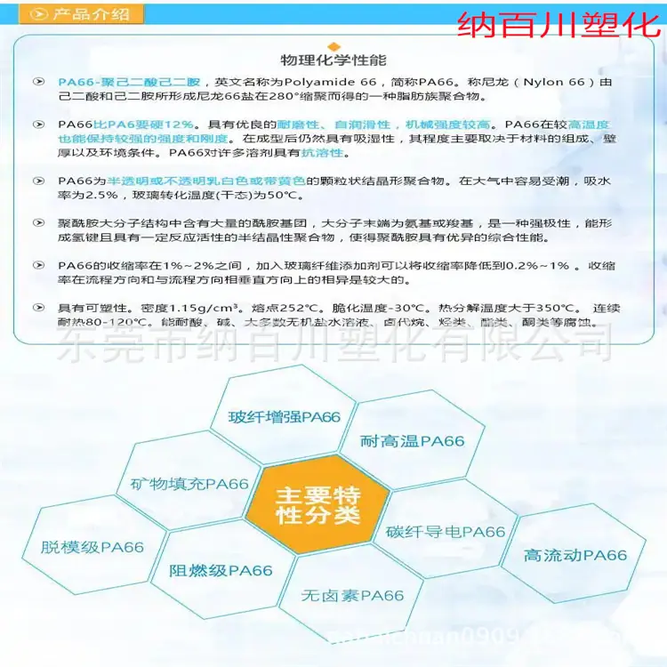 微信图片_20241202101515.png