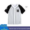 Uniforme de beisebol masculino de verão para comércio exterior, personalização, malha de sublimação, secagem rápida, manga curta, cardigan esportivo solto para atividades ao ar livre, personalização