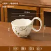 Caneca Floral da Cidade Natal para Meninas, Presente de Aniversário de Alto Valor, Caneca de Cerâmica para Casais, Uso Doméstico, Caneca Criativa Pintada à Mão