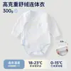 Body de manga larga engrosado de algodón puro para bebé, capa base amigable con la piel, traje de una pieza ajustado, ropa interior suave, mameluco triangular con protección para el vientre