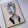 Pañuelo de Seda Cuadrado Pequeño 70 x 70 Nuevo Primavera y Verano Versátil Pañuelo con Estampado de Letras de Satén Sentido Avanzado Pañuelo Protector de Cuello