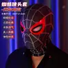 Suministro Exclusivo Transfronterizo de Casco de Spider-Man con Ojos Móviles, Máscara Eléctrica Iluminada Parpadeante, Máscara Divertida para Cosplay de Halloween