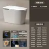 Odi Sanitarios Inodoro Inteligente Inodoro Integrado Tapa abatible automática Anillo del asiento Calentamiento instantáneo Lámpara de ambiente de 64 colores