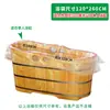Bolsa fría de ácido desechable para todo el cuerpo, bolsa de vapor de sudor de espino cerval, manta de sauna, baño, bañera, película plástica