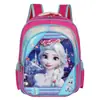 Mochilas Escolares de Nuevo Estilo Transfronterizas de 16 pulgadas, Mochilas Escolares de Cáscara Dura para Niños de 1 a 5 Años, Mochilas Escolares 3D para Estudiantes, Dibujos Animados Lindos, Universales para Niños y Niñas