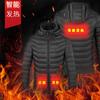 Roupas Aquecidas com Controle de Zona Única, Jaqueta de Algodão com Capuz de 4 Zonas, Jaqueta Multifuncional com Carregamento USB, Controle Inteligente de Temperatura, Casaco Curto Unissex
