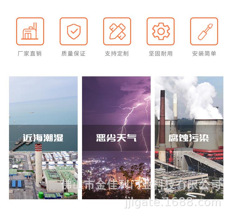 折叠门详情_02.jpg
