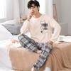 Otoño y Primavera 2026 Nuevo Suéter de Algodón Puro de Doble Cara Pijama para Hombre Manga Larga Pantalón Largo Conjunto de Pijama de Dos Piezas Venta al por Mayor