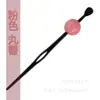 Pasador de Pelo Píldora Roja, Bola de Acrílico, Estilo Japonés, Accesorio para el Cabello Estilo Antiguo, Hanfu, Kimono, Una Pieza al por Mayor