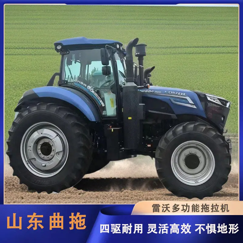雷沃M2204-7RP3 3
