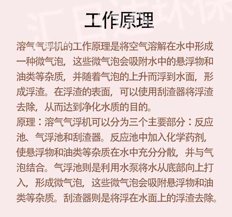 详情页2.jpg