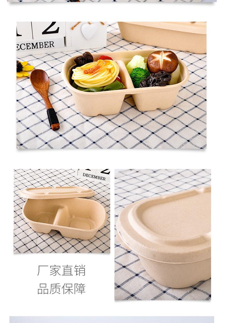 餐盒_16.jpg