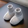 Zapatos y Calcetines Integrados de Lana y Piel de Oveja Australiana para Bebé, Zapatos de Algodón Cálidos Engrosados para Otoño e Invierno, Suela Suave, Calcetines que No Se Caen 0-6-12