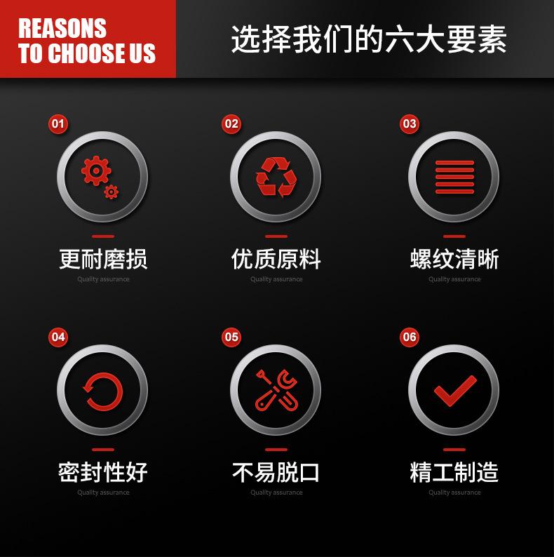 PCF内螺纹直通_04.jpg