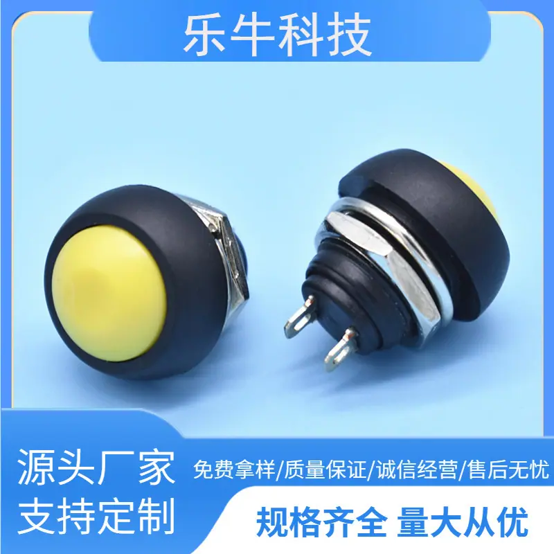 大泽工具_20241121125029