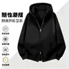 Sudadera con capucha de punto grueso estilo americano para otoño, estilo pareja, casual, color liso, con cremallera, chaqueta para hombre, venta al por mayor