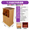 Cuidado de la Salud de Energía Holográfica Khan Cubo de Vapor Espectro Infrarrojo Lejano Cubo de Energía Baño de Pies Masaje de Pies a Vapor Cubo de Espectro de Fisioterapia