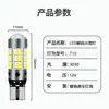 Fornecimento Exclusivo Transfronteiriço de Luzes de Posição LED para Carro W5W T10 3030 Alta Luminosidade Decodificação Luz de Placa de Licença Luz de Leitura 15 LEDs