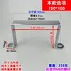 Pieza de Fijación en Forma de U Soporte Galvanizado Abrazadera para Tubo Cuadrado tipo Silla Abrazadera de Aro de Ángulo Recto en L Código de Ángulo L