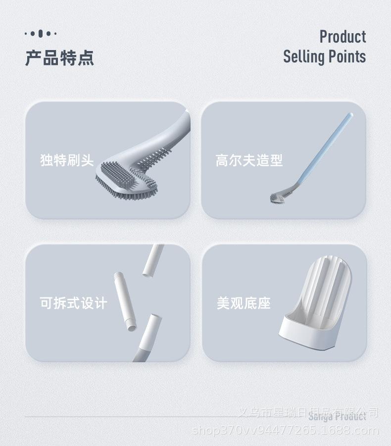 高尔夫马桶刷（可拆款）副本_02.jpg