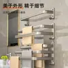 Toallero de baño sin taladro para pared del baño Colgador de toallas para inodoro Estante Colgador de almacenamiento para baño