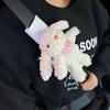 Oreja colgante de conejo almohadilla para el hombro del cinturón de seguridad del coche sentido avanzado anti-cuello cinturón de seguridad infantil muñeca infantil regalo para coche nuevo