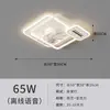 Luz de Techo de Espectro Completo Nórdica para Protección Ocular para Sala de Estar, Luz de Ventilador Giratoria de 360 Grados, Iluminación Creativa de Lujo Minimalista en Paquete
