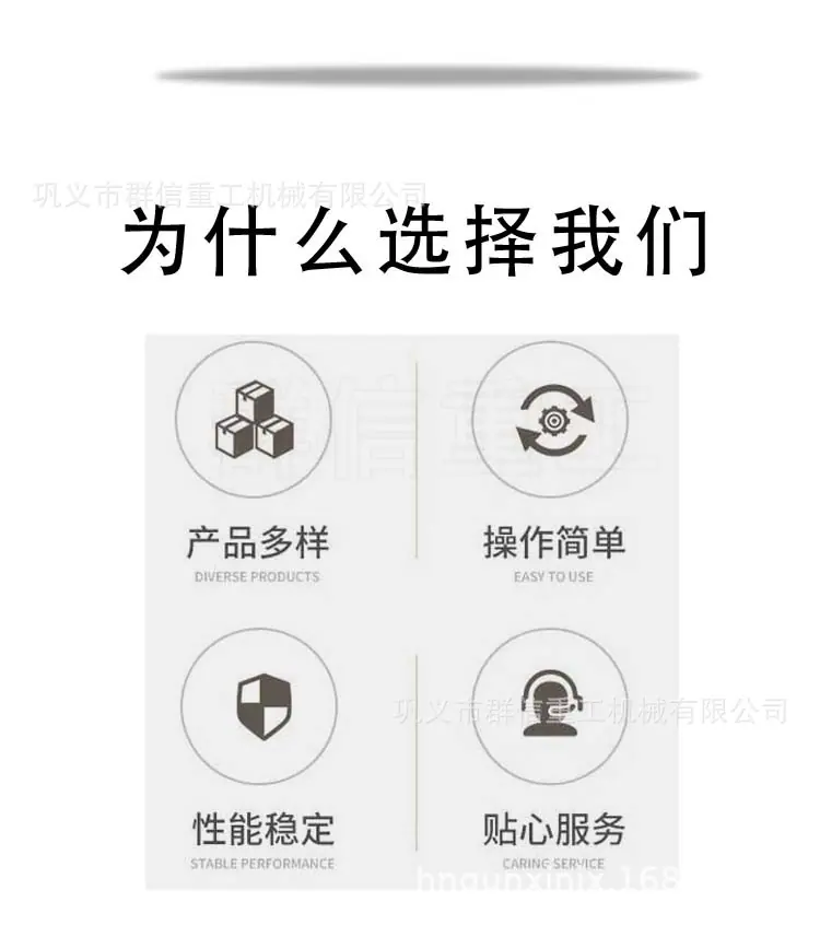 详情1_02.jpg
