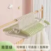 Cabides Infantis Novos Espessados para Bebê Multifuncionais Sem Marcas Cabides de Roupa Suporte para Roupas Varal Antiderrapante Cabides Telescópicos para Bebês
