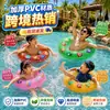Venta Caliente Material de PVC Inflable Manual Fácil de Guardar Plegable Conveniente para Transportar Múltiples Tamaños Anillo de Cristal