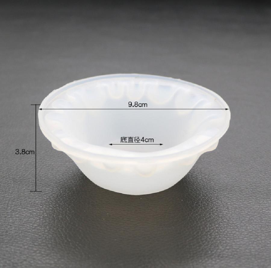 QQ截图20200704102932