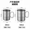 Taza de Camping de Acero Inoxidable Estilo Vintage para Exteriores 380ml 500ml Taza de Metal Portátil para Cerveza Café Agua con Varios Asas