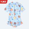 Trajes de baño para niños, traje de baño de una pieza para niñas, traje de baño de entrenamiento profesional de nuevo estilo para mujer 2024