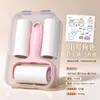 Novo Rolo Removedor de Fiapos Mini Portátil, Removedor de Fiapos para Roupas, Ferramenta Mini Removedora de Fiapos de Viagem
