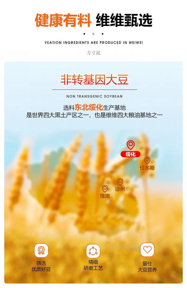 29fa23f7-eb79-46cd-9ab6-6880316eef80.jpe