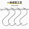 Gancho multiusos en forma de S de acero inoxidable 410 para montaje en pared, para baño, cocina, puerta trasera de armario, gancho en forma de S, gancho en forma de S, gancho pequeño