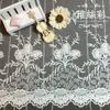 Falda de encaje de algodón de malla fina americana blanca de 45 cm, nueva falda de encaje de primavera, disponible en stock, teñible