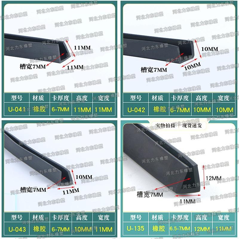 pvc028.jpg