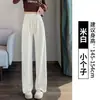 Pantalones de pierna ancha de mezcla de algodón europeo, nueva colección primavera/otoño para mujer, corte ajustado, pana gris, cintura alta, fluidos, estilo deportivo y casual