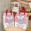 Bolsa térmica de dibujos animados para llevar pasteles, cumpleaños, bolsa desechable para pasteles de 4, 6, 8 y 10 pulgadas para embalaje de almacenamiento en frío