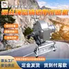 SCBC6K Máquina Cortadora de Banda Transportadora con Núcleo de Cable de Acero Cortador Mecánico Cortador de Banda Transportadora con Núcleo de Cable de Acero