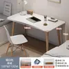 Escritorio de computadora de escritorio para el hogar simple oficina mesa pequeña habitación de niña escritorio de estudio simple casa de alquiler escritorio de escritura para estudiantes
