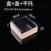 Caja de Embalaje de Cuatro Compartimentos y Cuatro Rejillas, Caja para Llevar de Comida Estofada, Caja de Comida, Caja de Bento de Madera Desechable, Grado Alimenticio